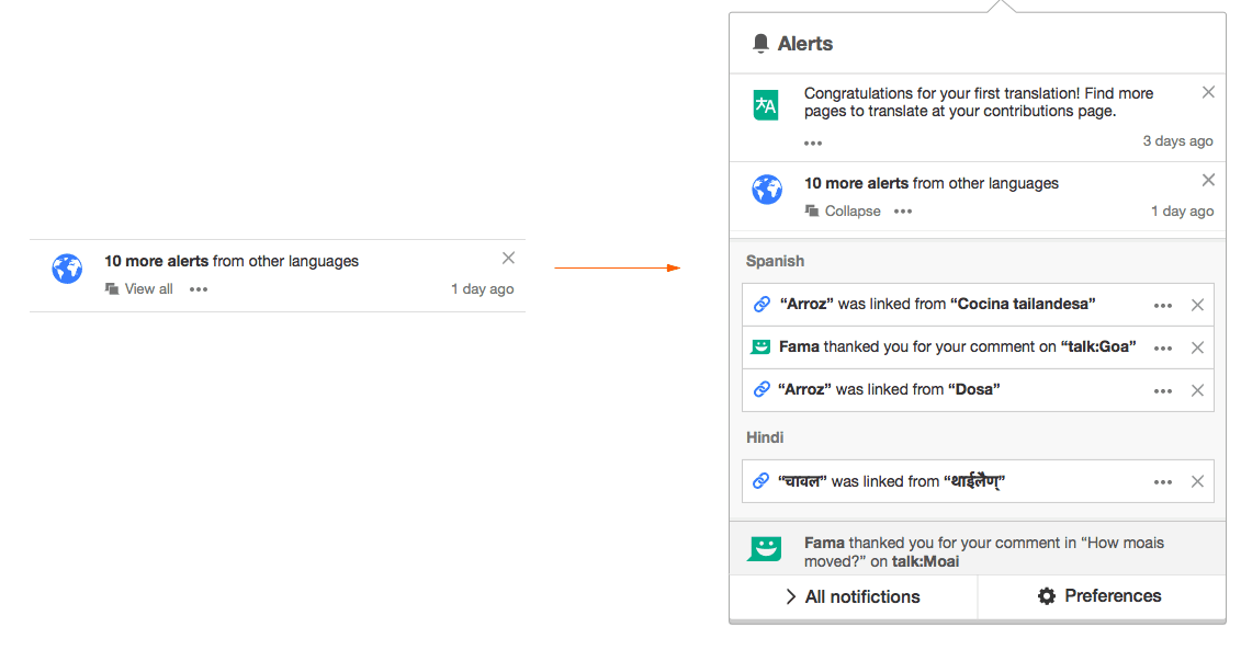 Feedback em UX: como confirmar ações e orientar usuários | 1 | Camaraux, consultoria em UX design, projetos centrados no usuário Painel de notificações mostrando alertas agrupados e mensagens de resposta em uma interface
